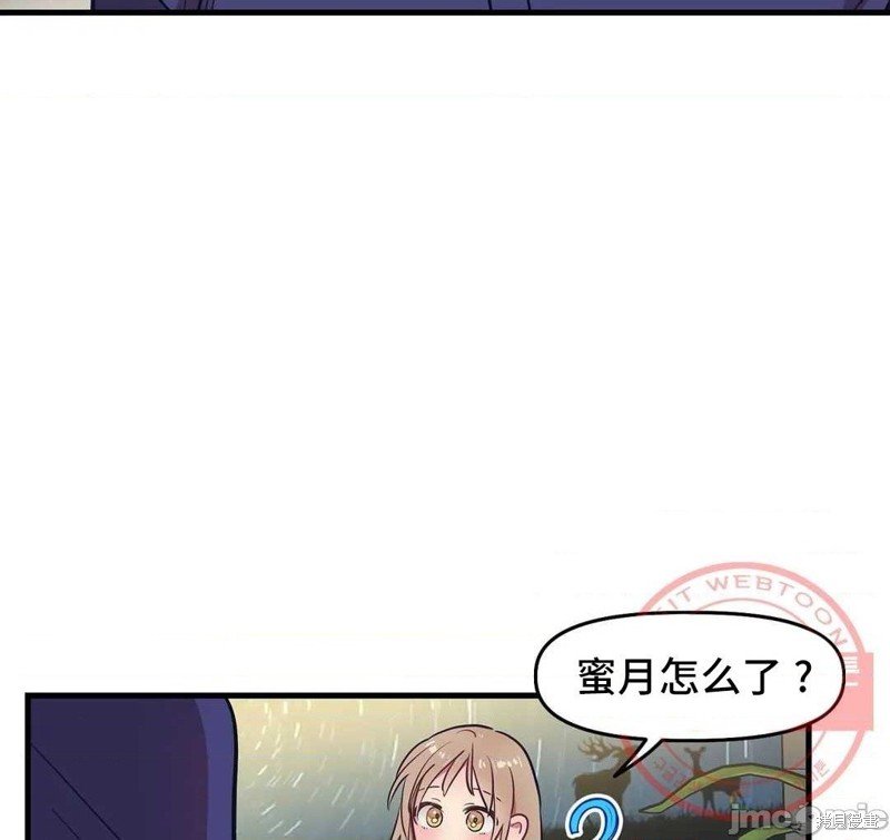 番外1
