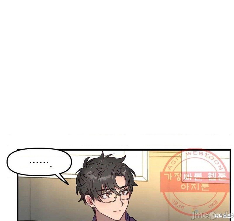 番外1