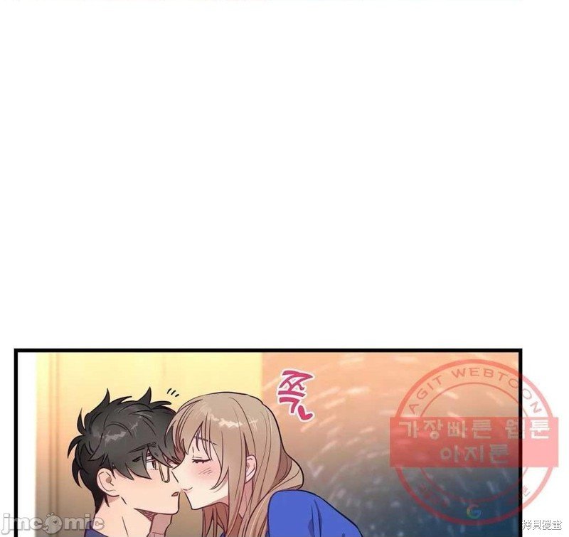 番外1