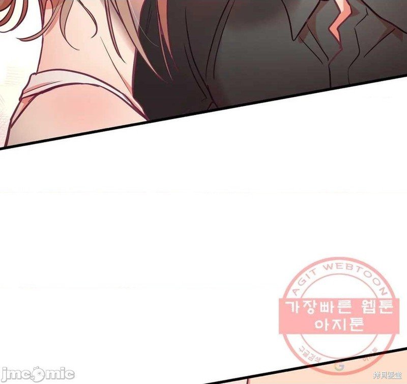 番外2