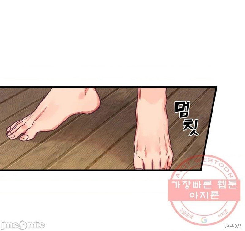 番外2