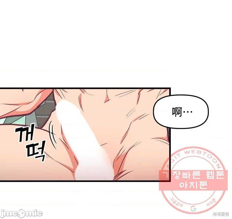 番外2