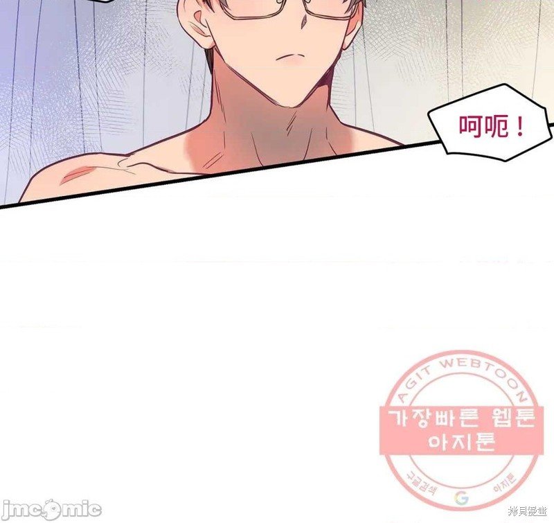 番外2