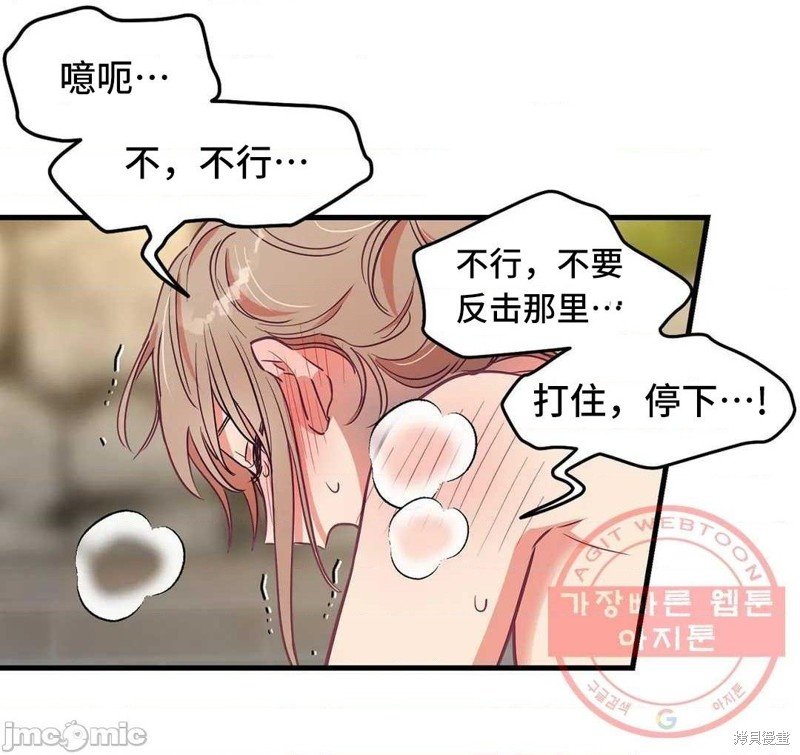 番外2