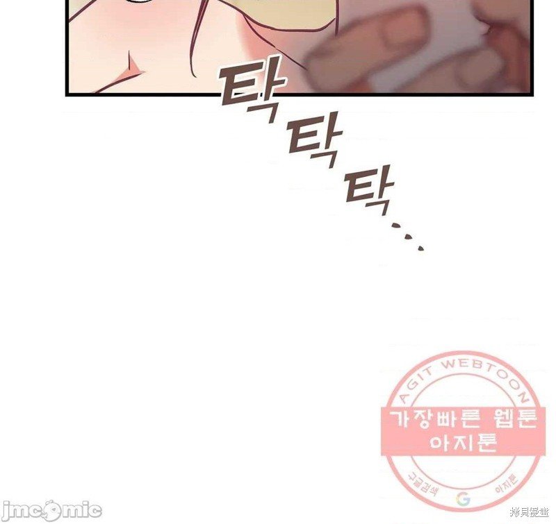 番外3