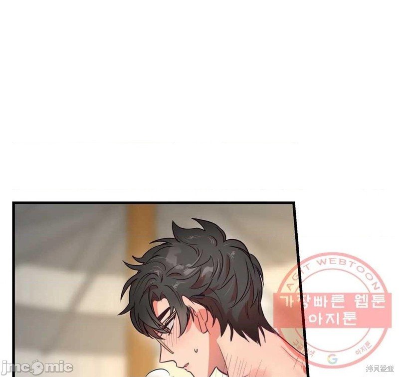 番外3