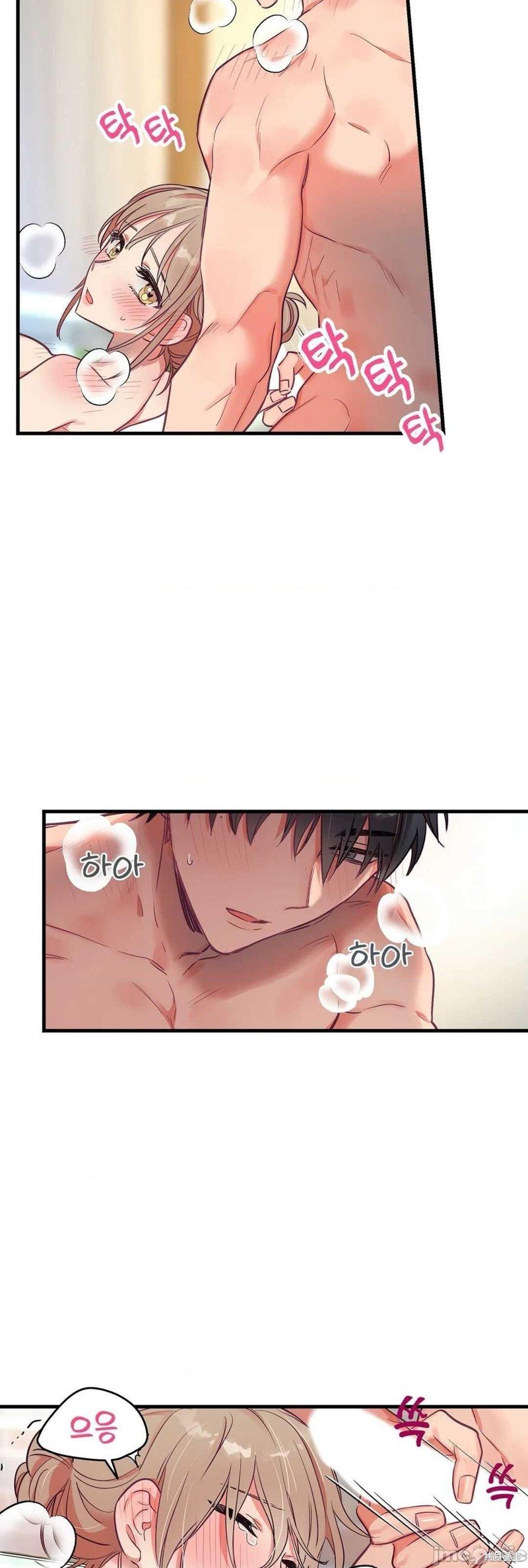 番外3
