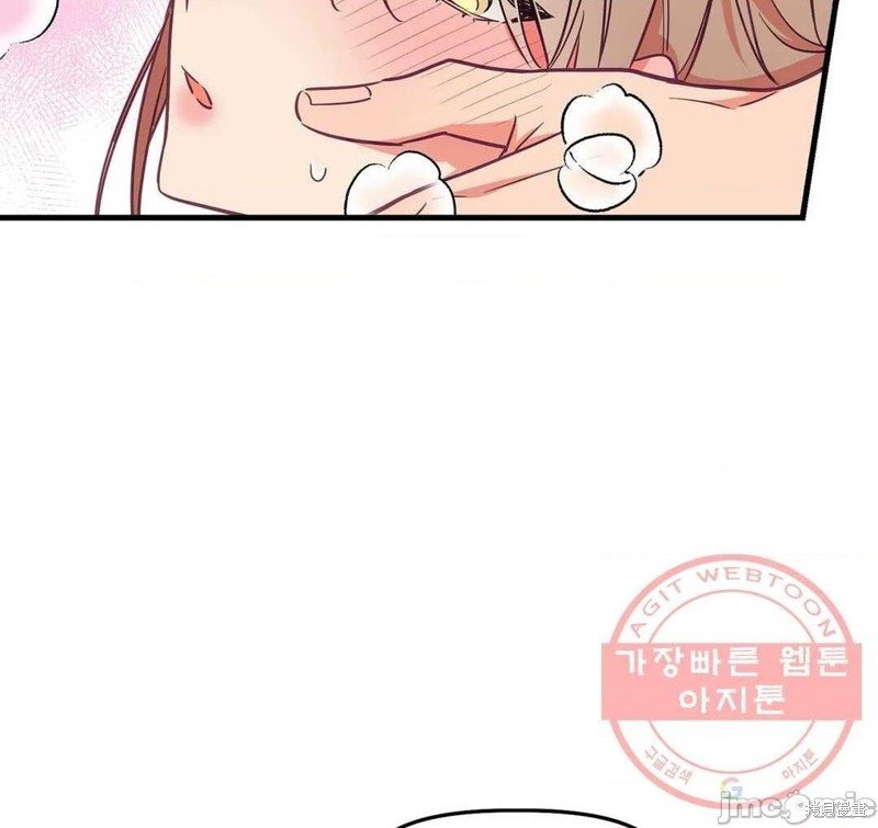 番外3