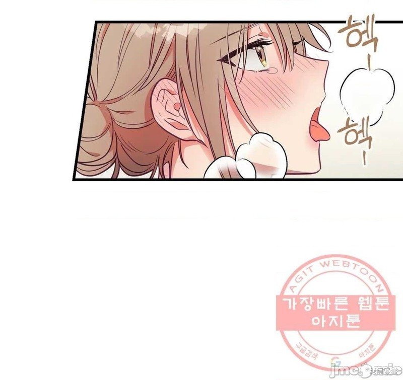番外3