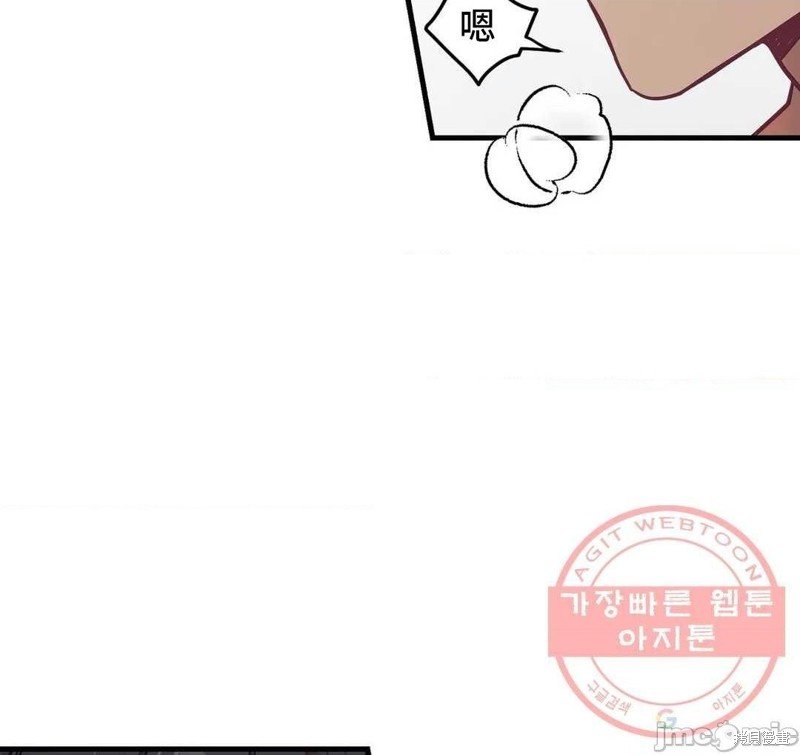 番外3