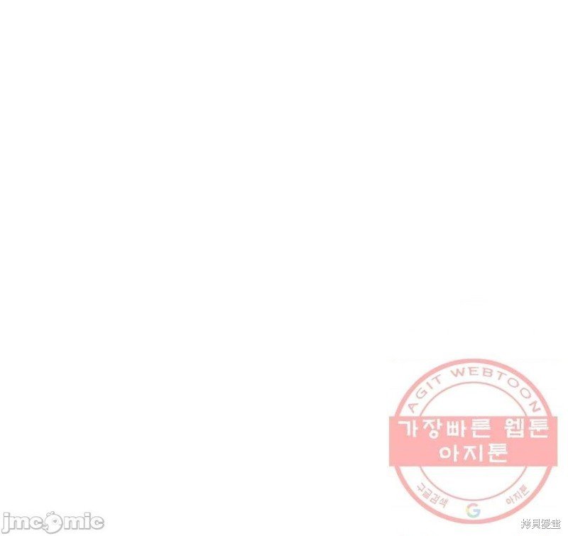番外3