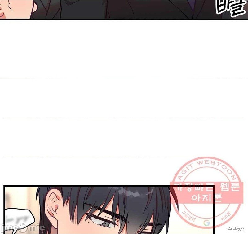 番外3