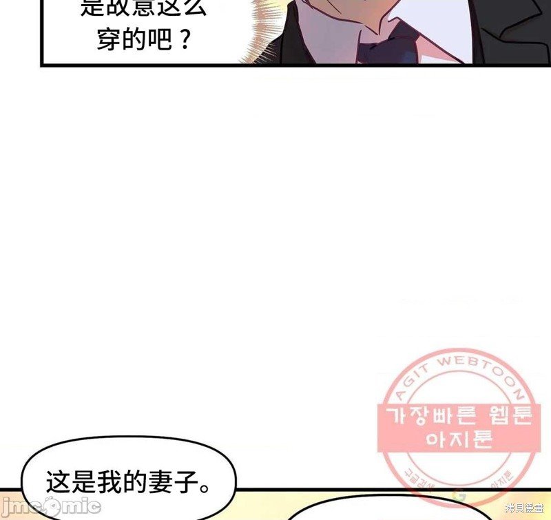 番外3