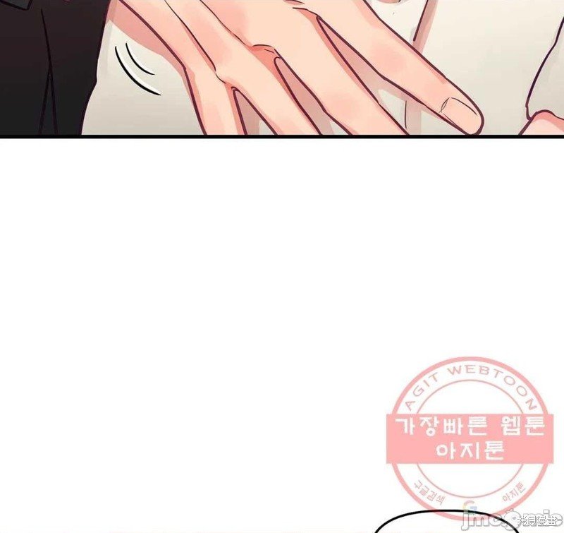 番外4