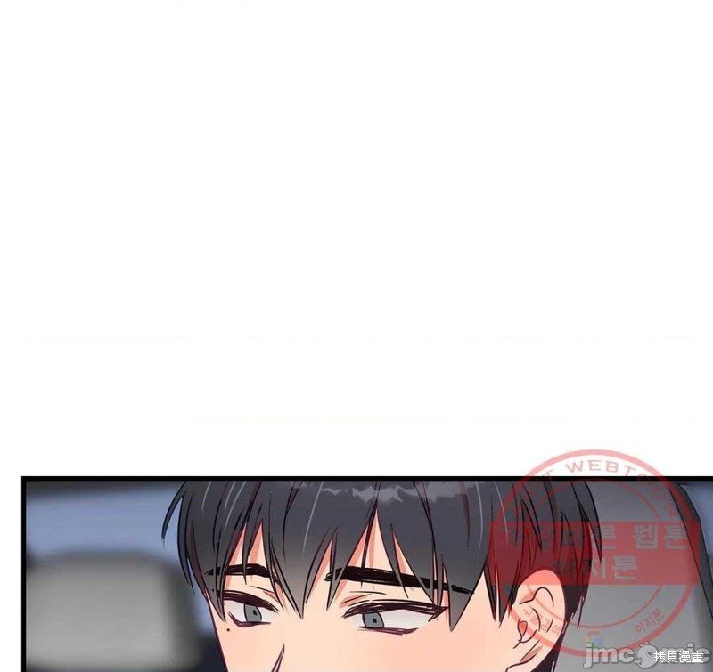 番外4