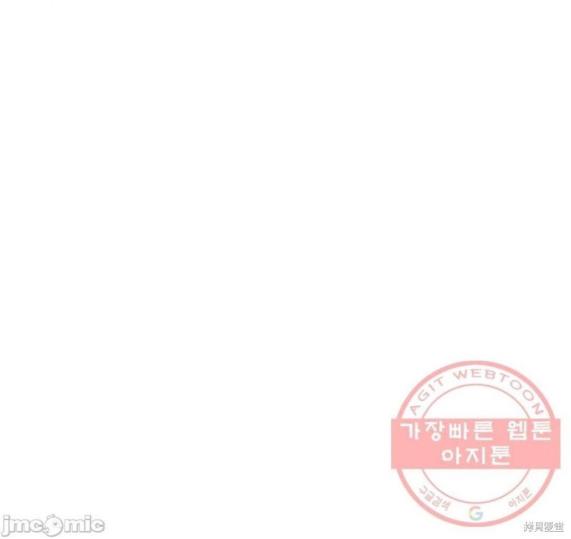 番外4