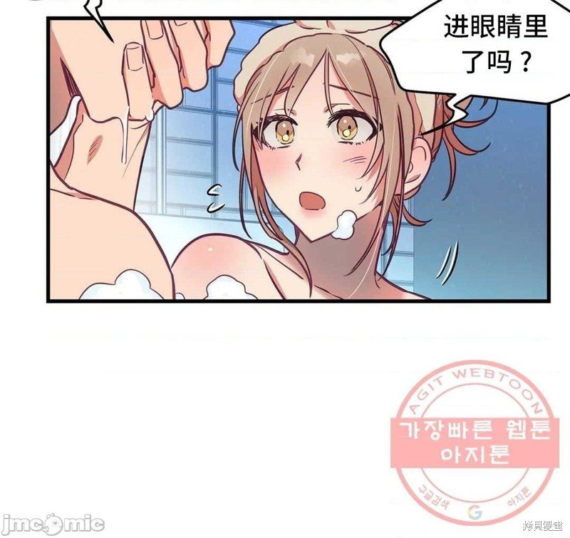 番外4