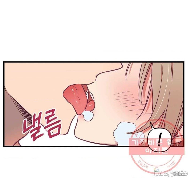 番外4