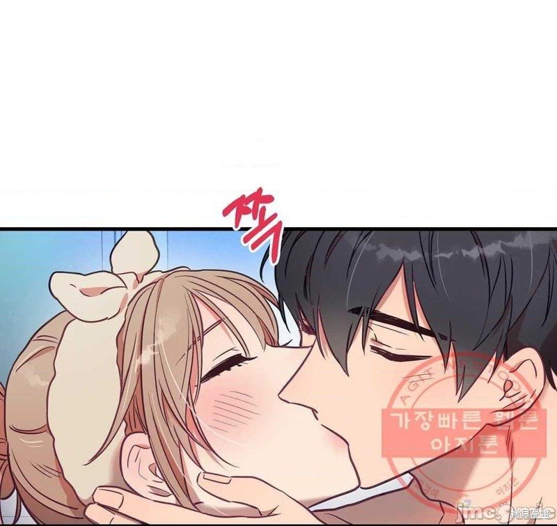 番外4