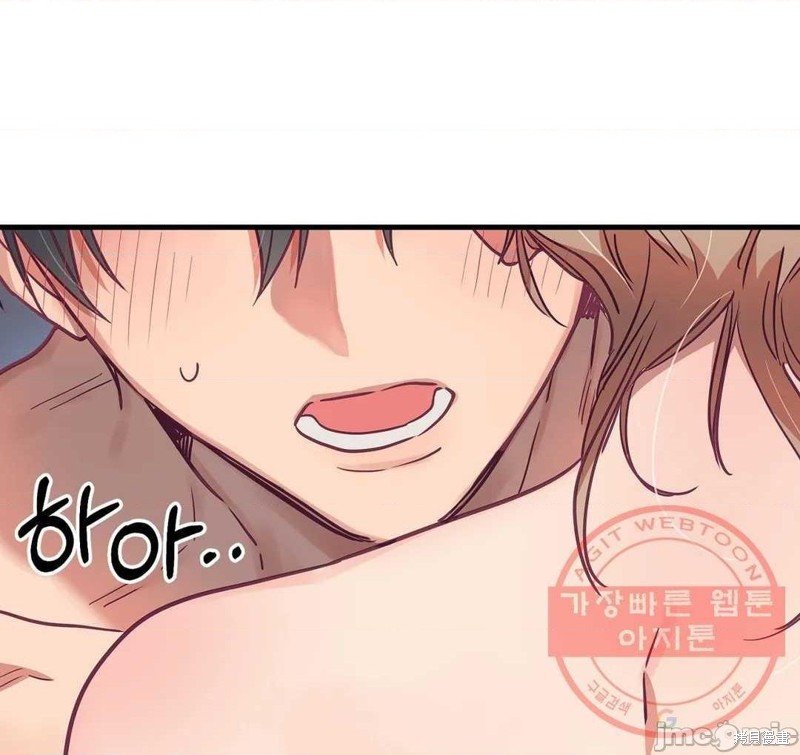 番外4