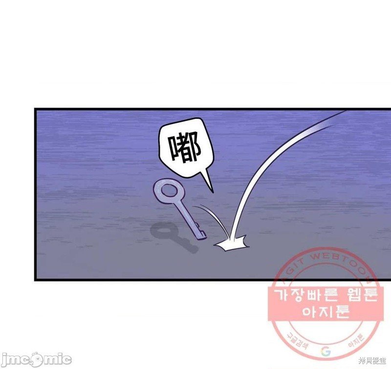 番外4