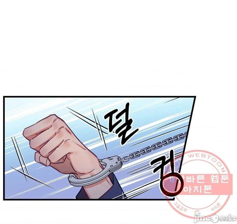 番外4