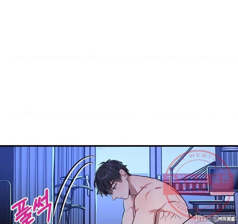 番外4