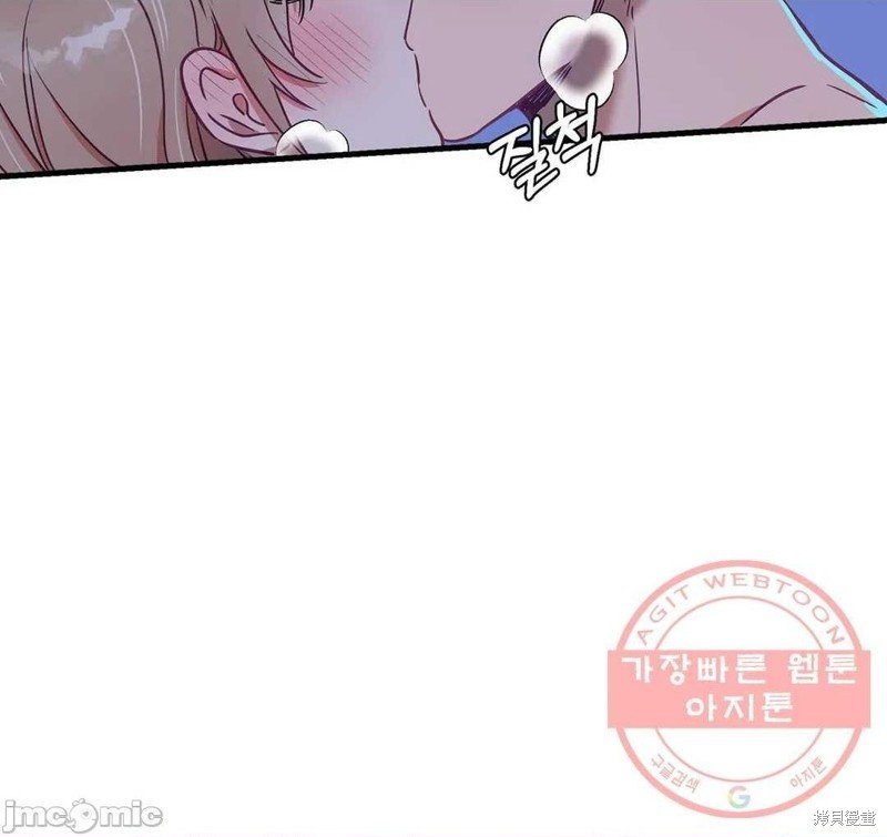 番外4
