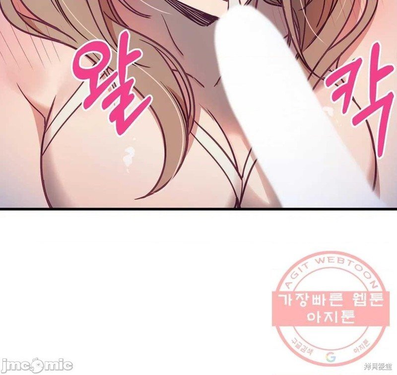 番外4