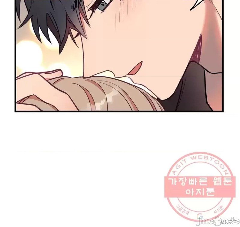 番外5