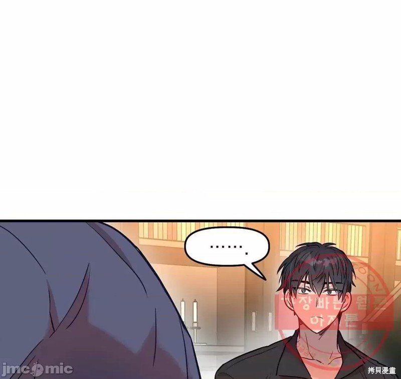 番外5