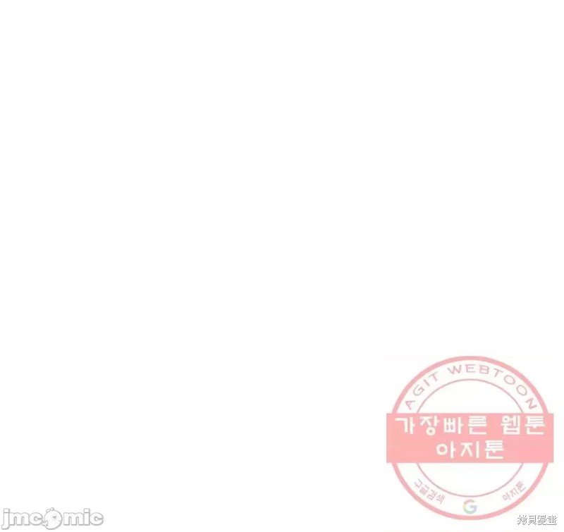 番外5