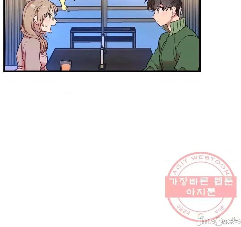 番外5