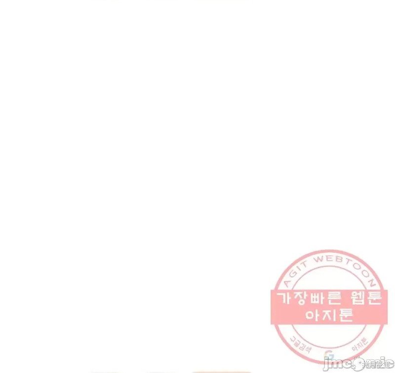 番外6
