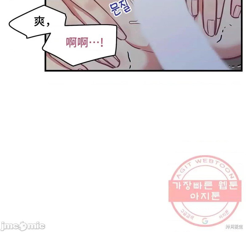 番外6