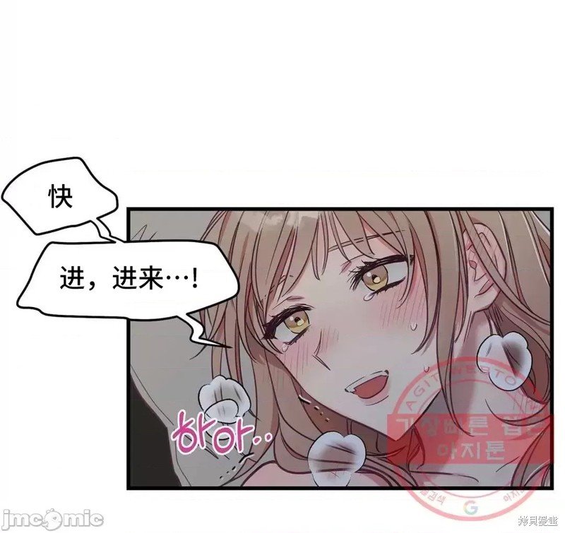 番外6