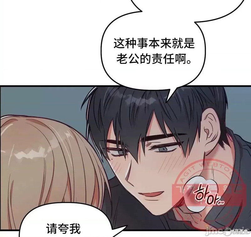 番外6