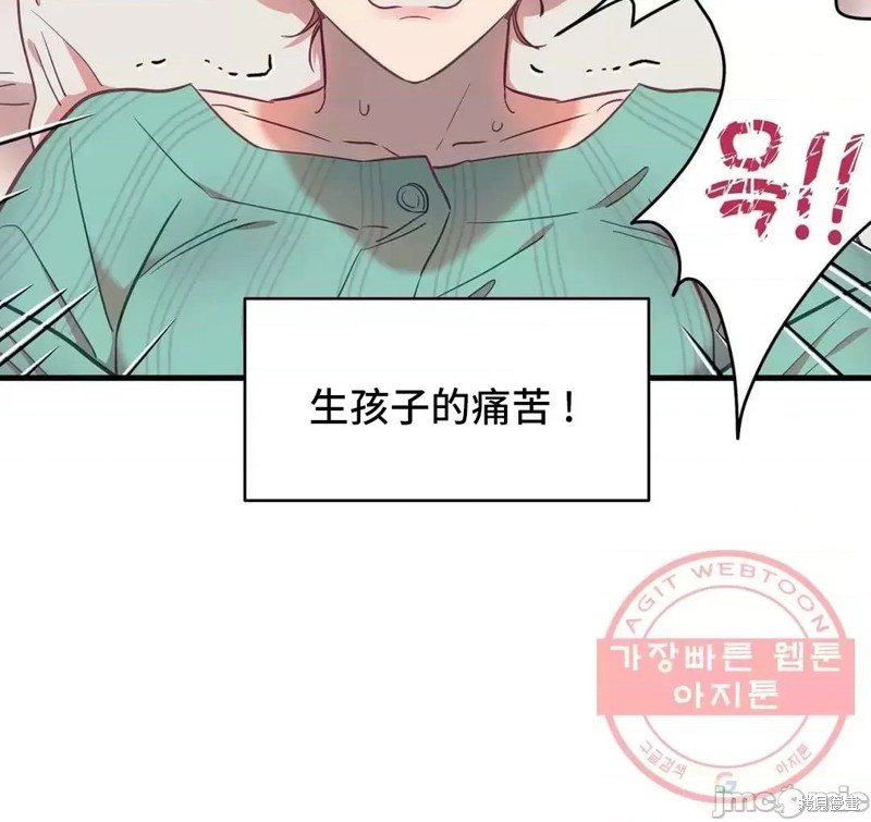 番外6