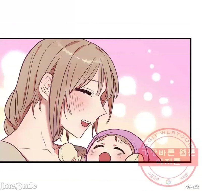 番外6