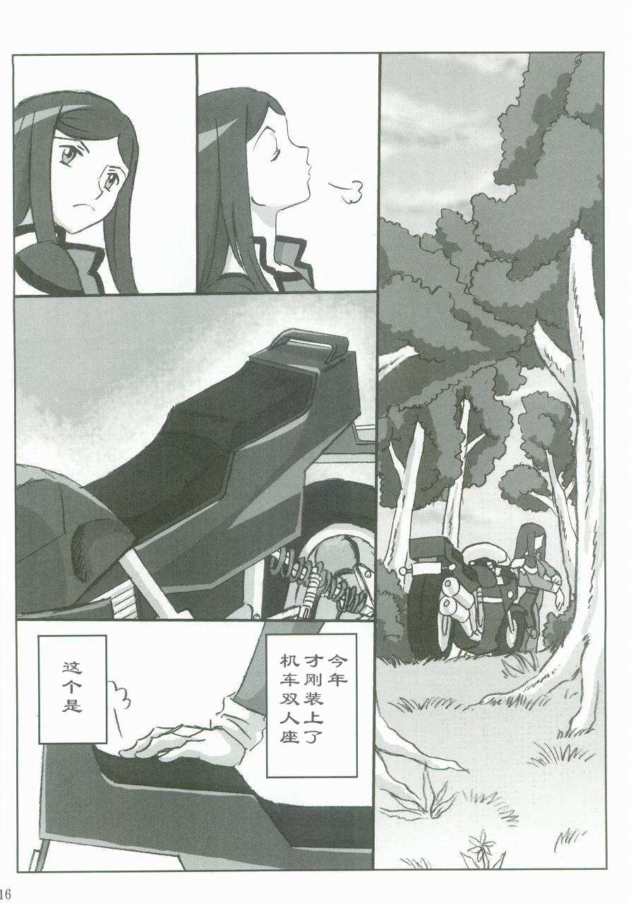 第1话