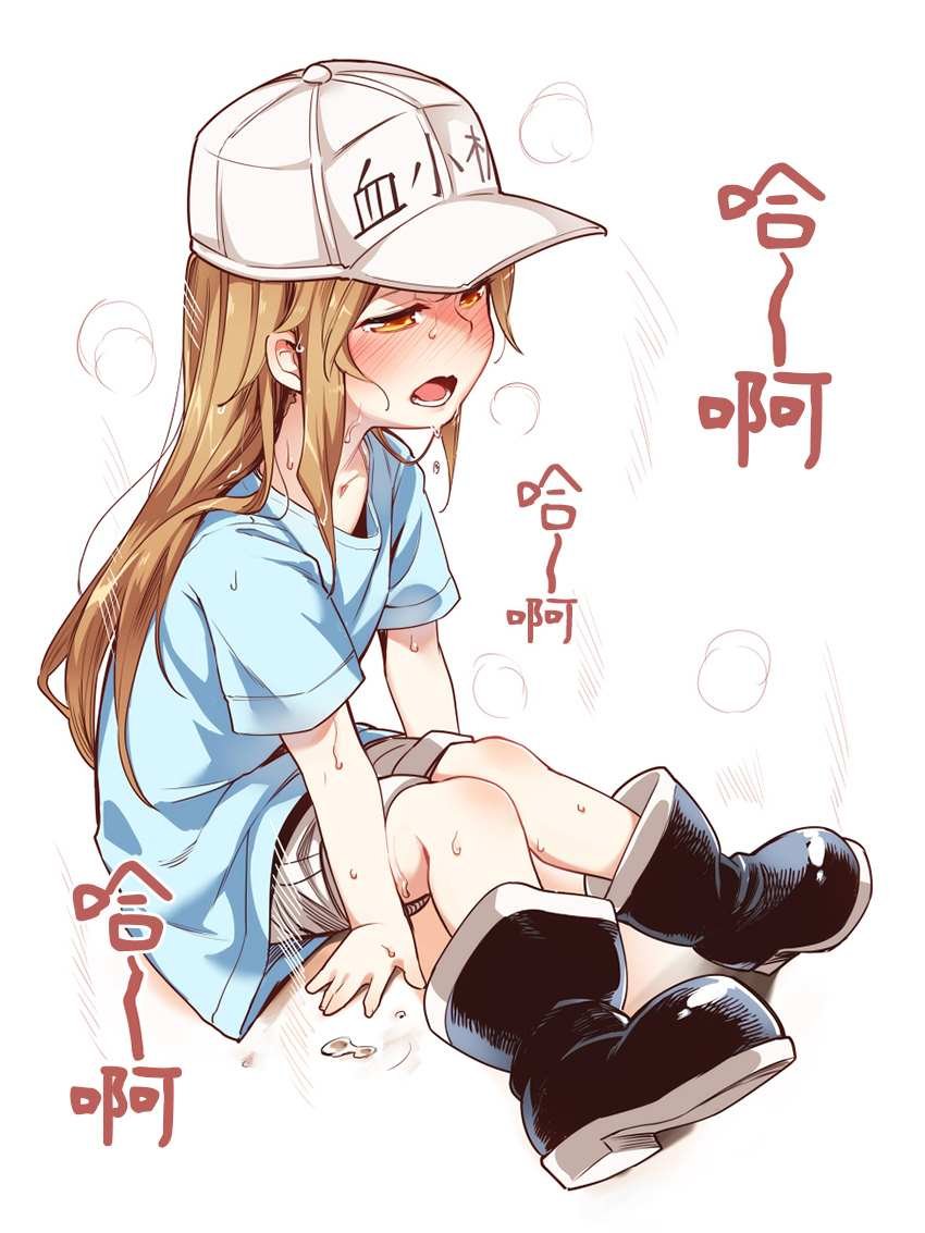 第5话