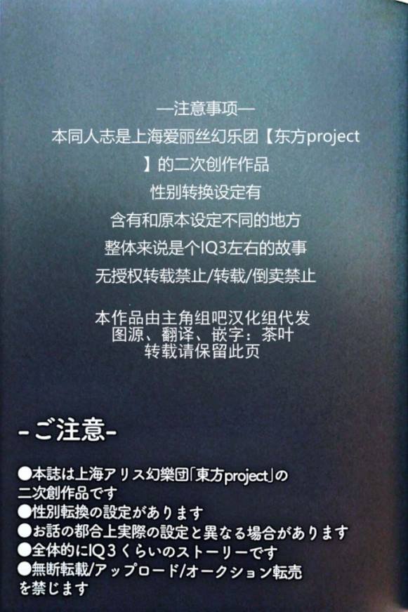短篇