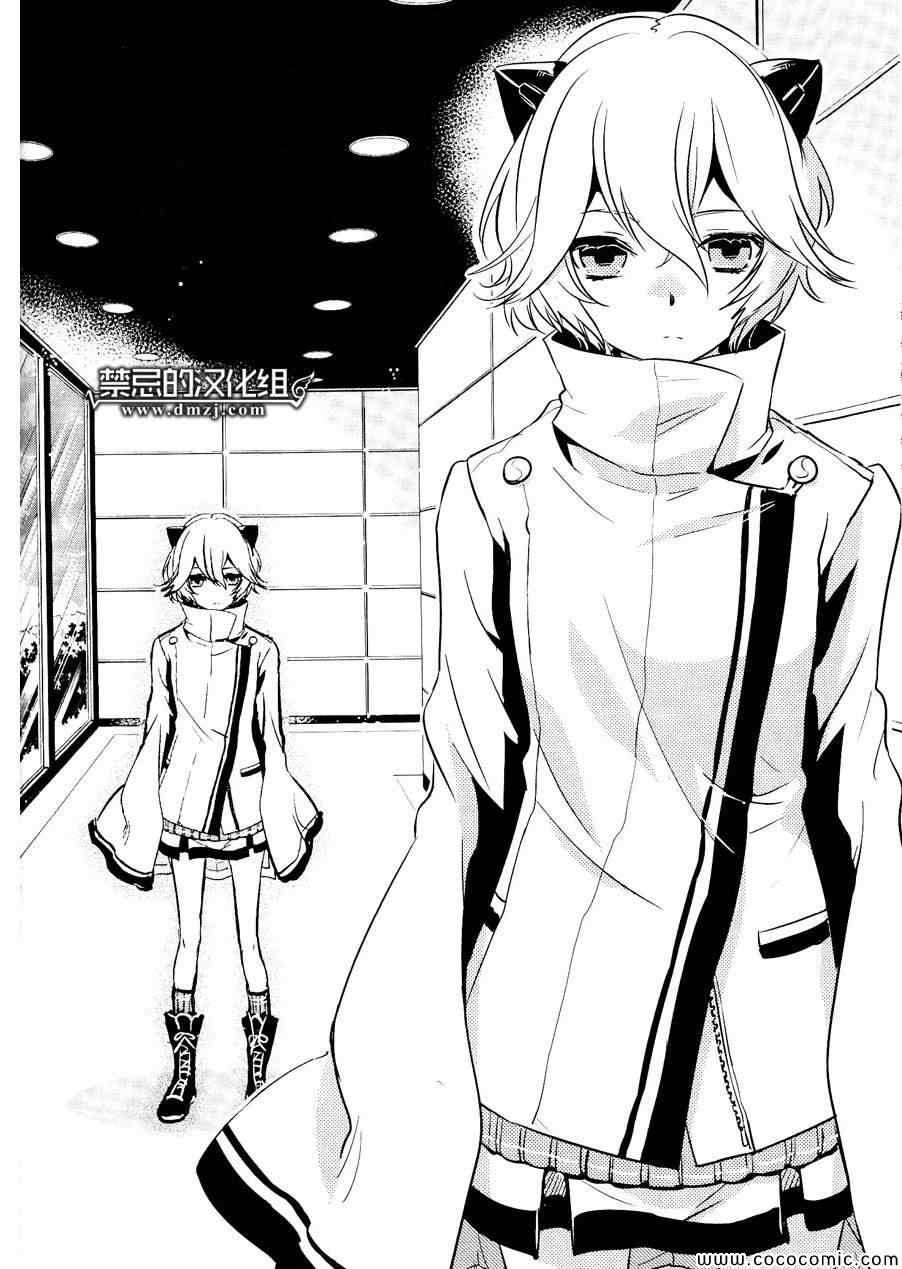 第30话