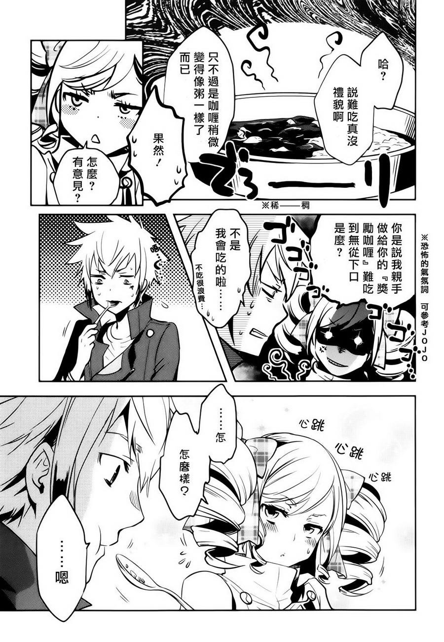 第35话