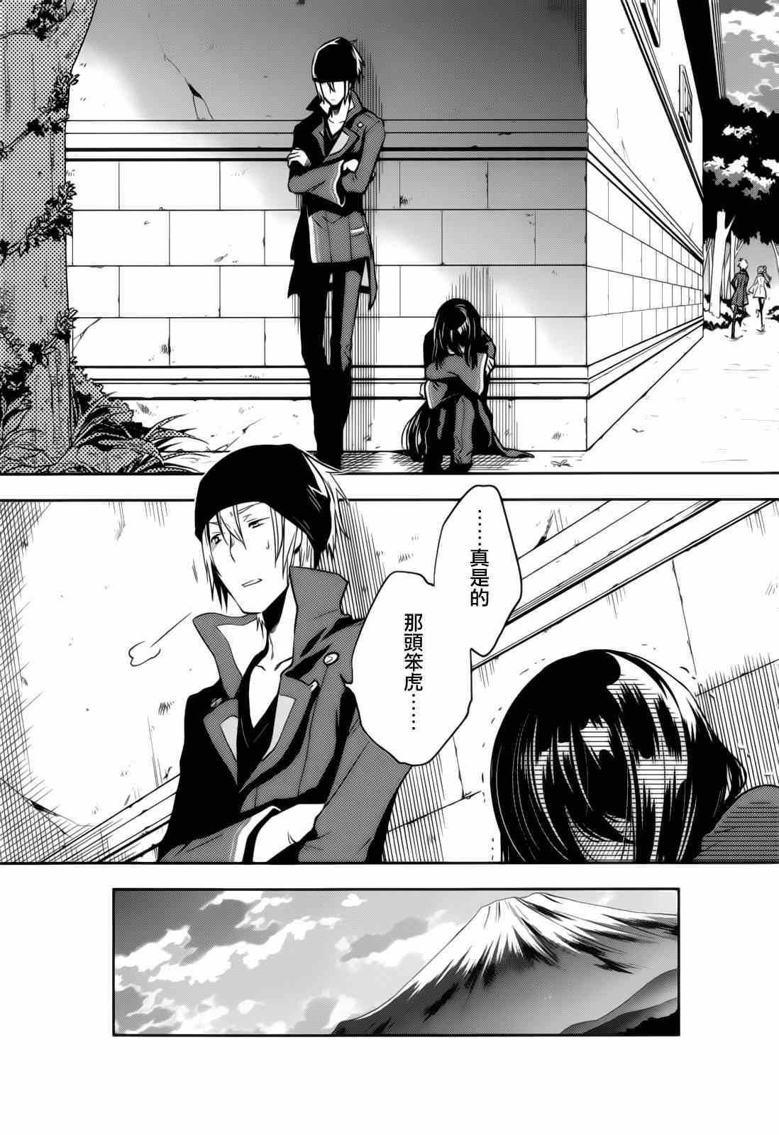 第41话