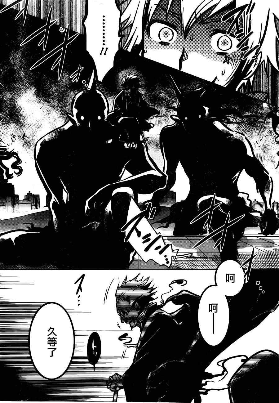 第47话