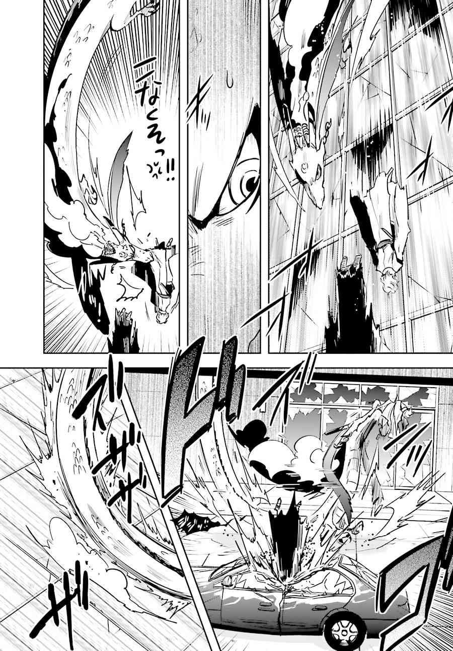 第50话