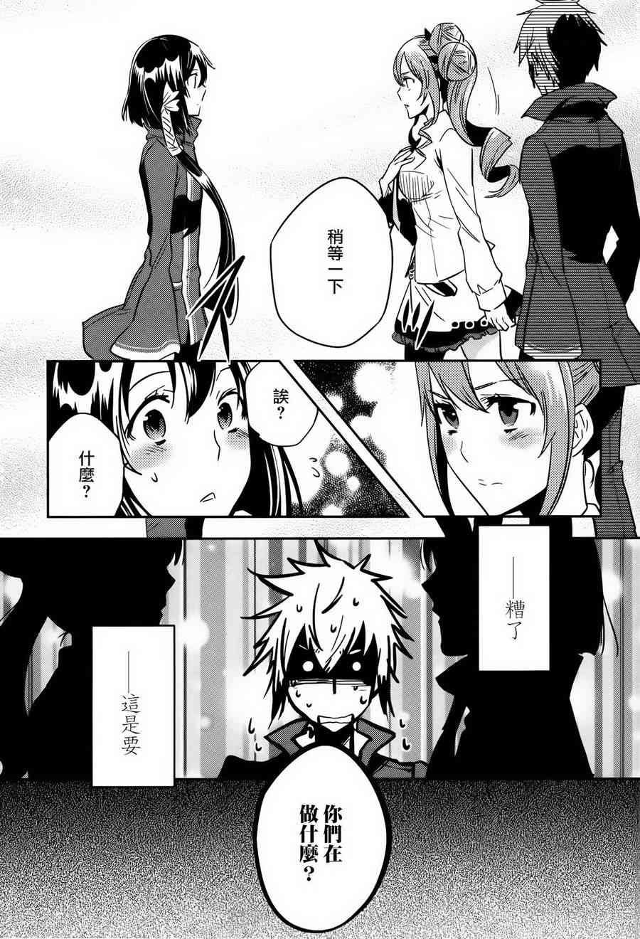 第58话