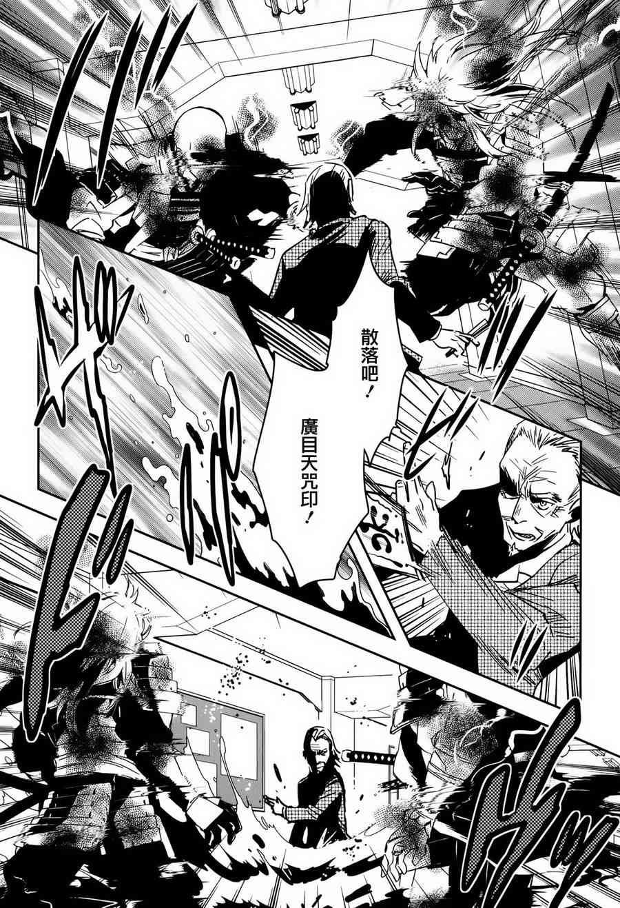 第58话