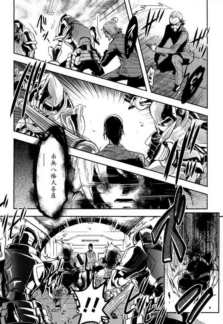 第58话